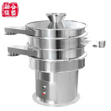 Stainless Steel Circular Rotary Vibrating Sieve for Powder and Granules